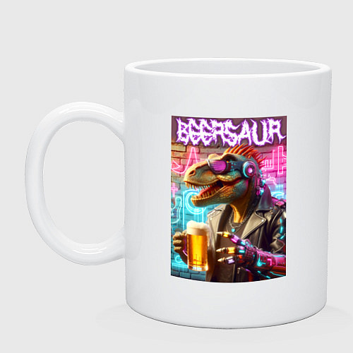 Кружка Кибер пивозавр на фоне стены с граффити - нейроарт / Белый – фото 1