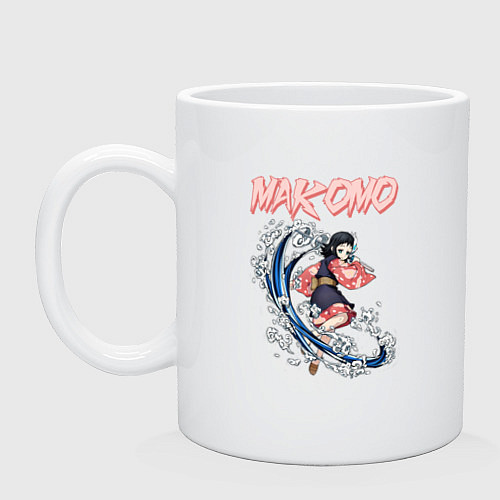 Кружка Клинок, рассекающий демонов Макомо / Белый – фото 1