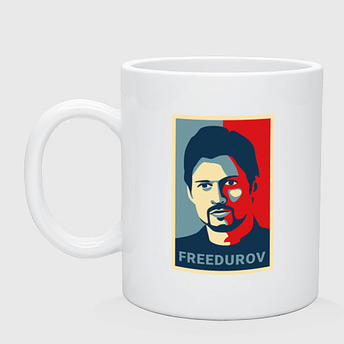 Кружка Freedurov obey / Белый – фото 1