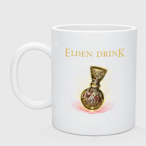 Кружка Elden drink meme / Белый – фото 1