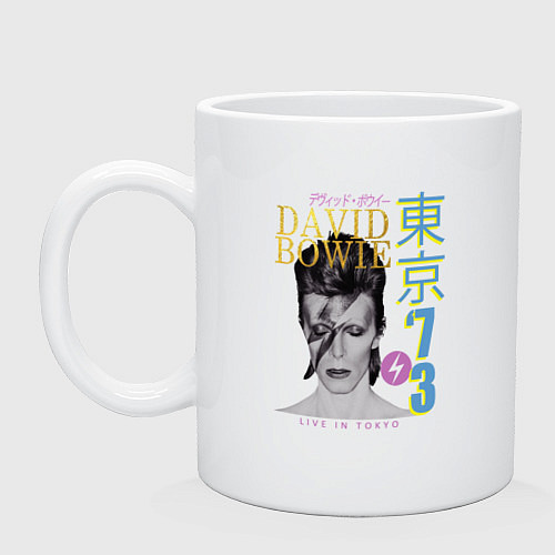 Кружка David Bowie - Live in Tokyo 73 / Белый – фото 1