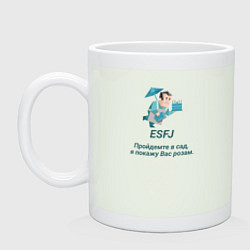 Кружка керамическая Esfj пройдемте в сад, цвет: фосфор