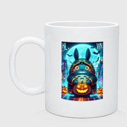 Кружка керамическая Тоторо держит тыкву - хэллоуин, цвет: белый