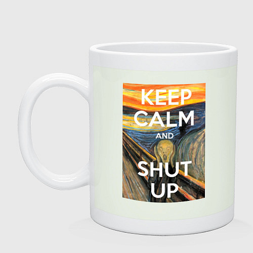 Кружка Успокойся и заткнись - девиз / Фосфор – фото 1