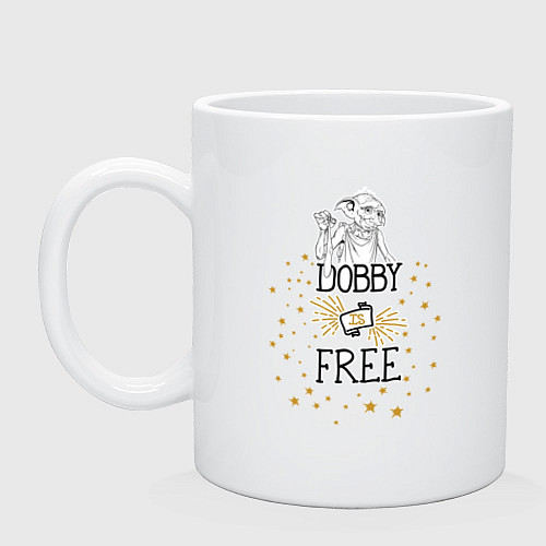 Кружка Dobby is free / Белый – фото 1