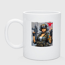Кружка керамическая Cool military girl - graffiti, цвет: белый