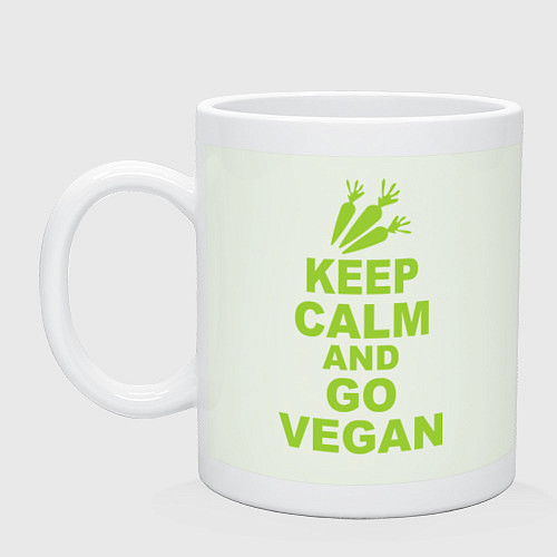 Кружка Keep Calm & Go Vegan / Фосфор – фото 1