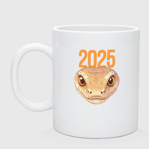 Кружка Желтая змея 2025 / Белый – фото 1