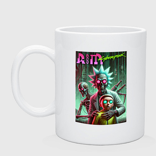 Кружка Rick and Morty with a skeleton - cyberpunk / Белый – фото 1