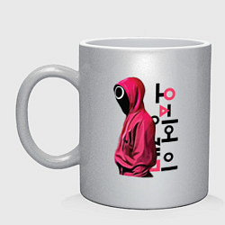 Кружка керамическая Squid game soldier, цвет: серебряный