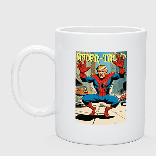 Кружка Spider-Trump in New York / Белый – фото 1