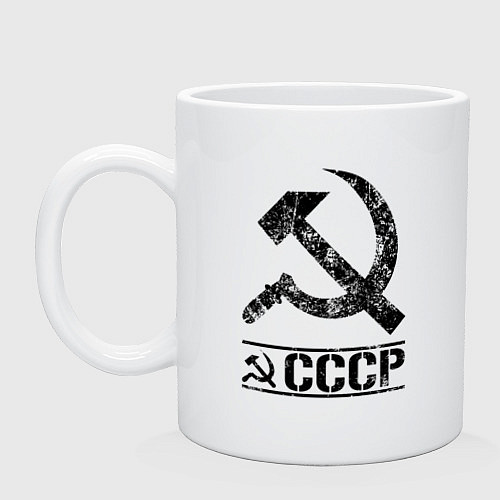 Кружка Серп и молот черный / Белый – фото 1