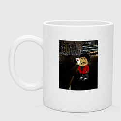 Кружка керамическая Чилловый старбой, цвет: белый