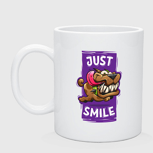 Кружка Просто улыбнись / Белый – фото 1