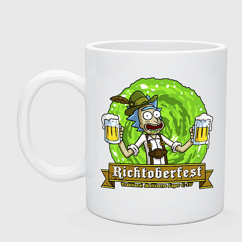 Кружка Риктобирфест / Белый – фото 1