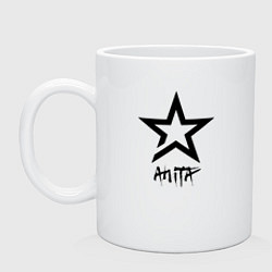 Кружка керамическая Anita - star, цвет: белый