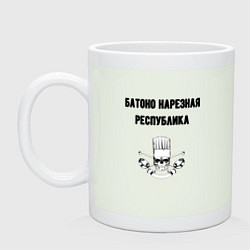 Кружка керамическая Батоно нарезная республика кухня, цвет: фосфор