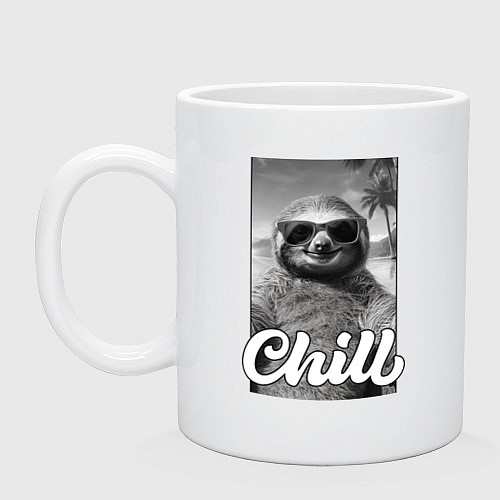 Кружка Sloth - chill - настроение у ленивца чилить в отпу / Белый – фото 1