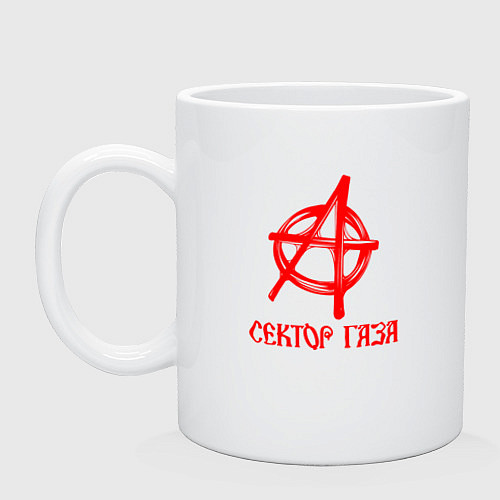 Кружка Анархия Сектор газа красный логотип / Белый – фото 1