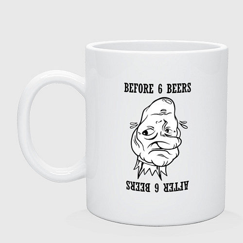 Кружка До и после 6 пива / Белый – фото 1