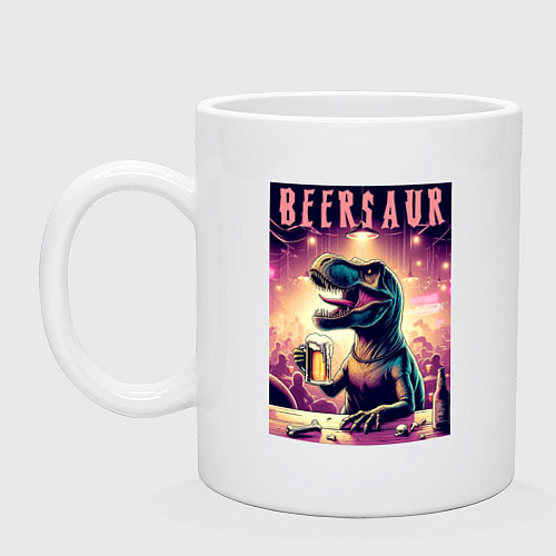 Кружка Beersaur - fantasy ai art / Белый – фото 1