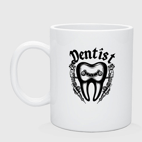 Кружка Зубной мастер зуб механический / Белый – фото 1