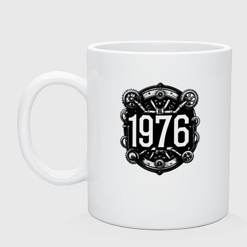 Кружка Механический год 1976 / Белый – фото 1