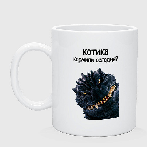 Кружка Котика кормили / Белый – фото 1