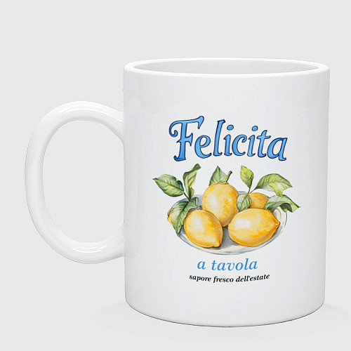 Кружка Тарелка с лимонами / Белый – фото 1