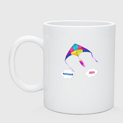 Кружка керамическая Выпускной 2024 года, цвет: белый