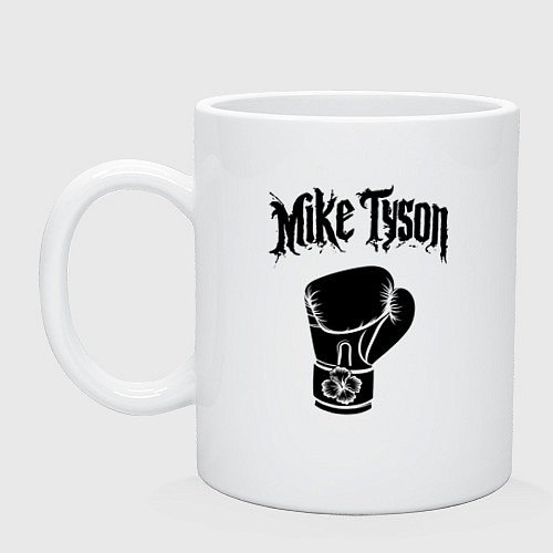 Кружка Майк Тайсон перчатка / Белый – фото 1