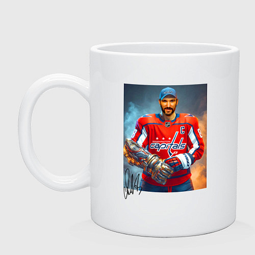 Кружка Alexander Ovechkin - golden armor / Белый – фото 1