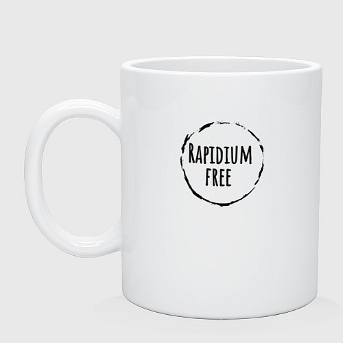 Кружка Rapidium free / Белый – фото 1