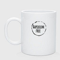 Кружка керамическая Rapidium free, цвет: белый