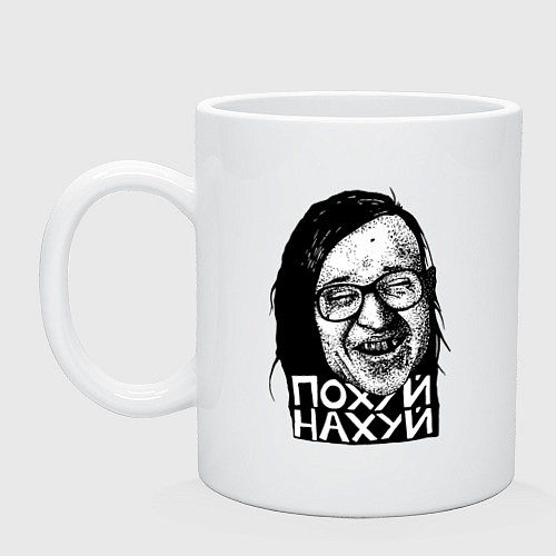 Кружка ГРОБ - Егор / Белый – фото 1