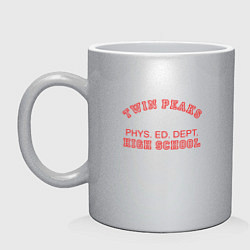 Кружка керамическая Twin Peaks High School, цвет: серебряный