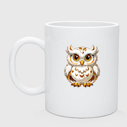 Кружка керамическая Белая сова, цвет: белый