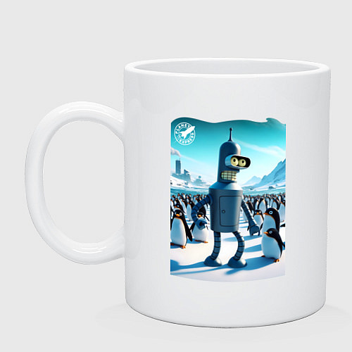 Кружка Робот-сгибальщик Бендер в Антарктиде с пингвинами / Белый – фото 1
