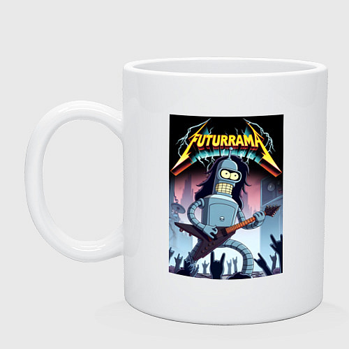 Кружка Рок гитарист Бендер из группы Футурама / Белый – фото 1