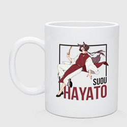 Кружка керамическая Хаято - Ветролом, цвет: белый