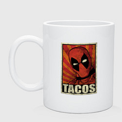 Кружка керамическая Deadpool tacos, цвет: белый