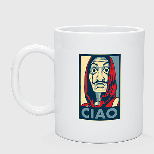 Кружка Ciao / Белый – фото 1