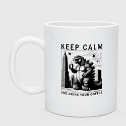 Кружка Keep calm and drink your coffee