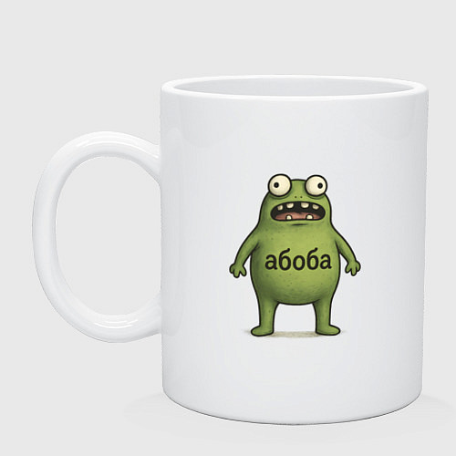 Кружка Абоба в шоке / Белый – фото 1
