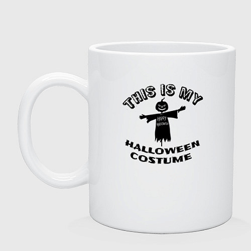 Кружка Это мой хэлоуин костюм с пугалом / Белый – фото 1