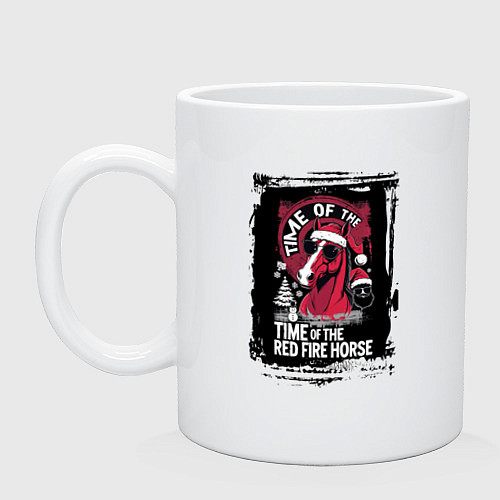 Кружка Красный огненный конь / Белый – фото 1