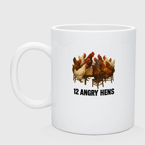 Кружка Двенадцать злых куриц / Белый – фото 1