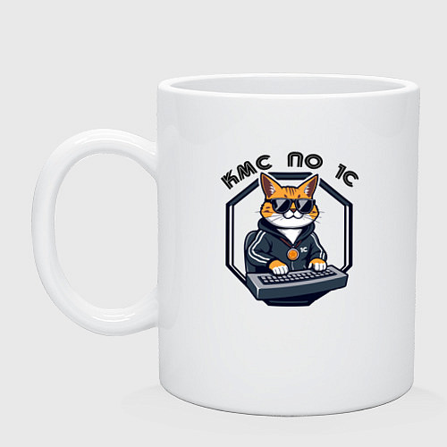 Кружка Кот с медалью - кмс по 1с / Белый – фото 1