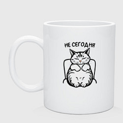 Кружка Кот - не сегодня