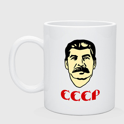 Кружка Сталин: СССР / Белый – фото 1